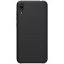 Nillkin Super Frosted Shield Matte cover case for Huawei Enjoy 9 order from official NILLKIN store